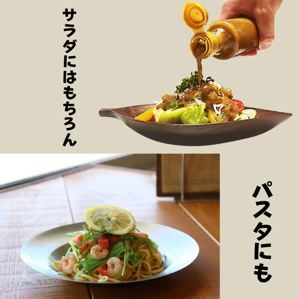 【お得】DOREBI 1000ml