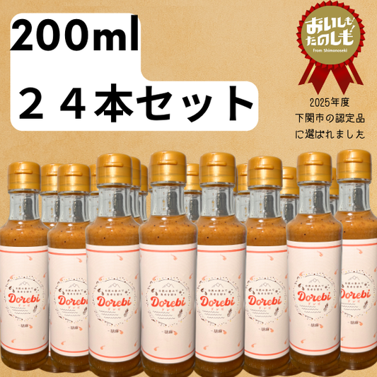 DOREBI 24本セット 200ml