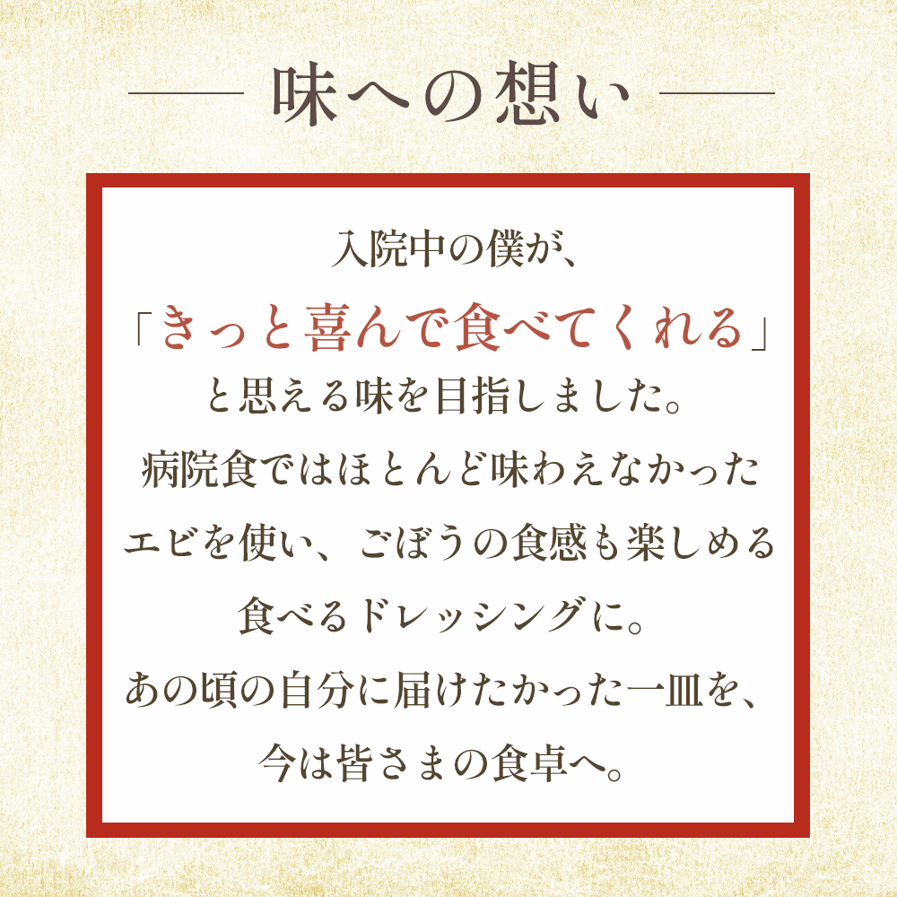 【お得】DOREBI 1000ml