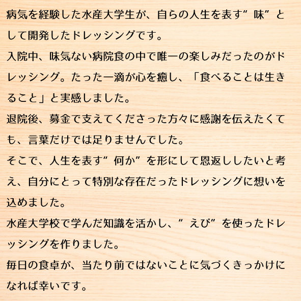 【お得】DOREBI 1000ml
