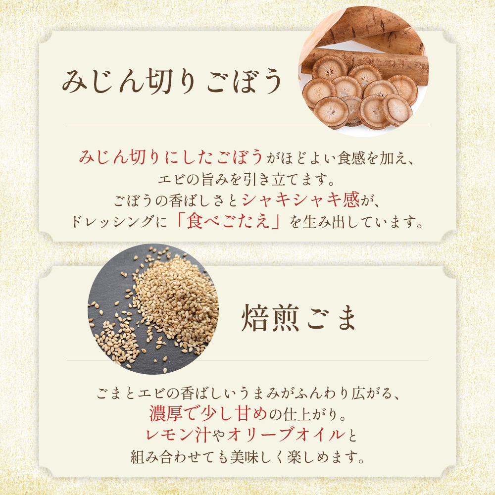 【お得】DOREBI 1000ml