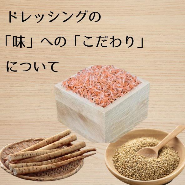 【お得】DOREBI 1000ml