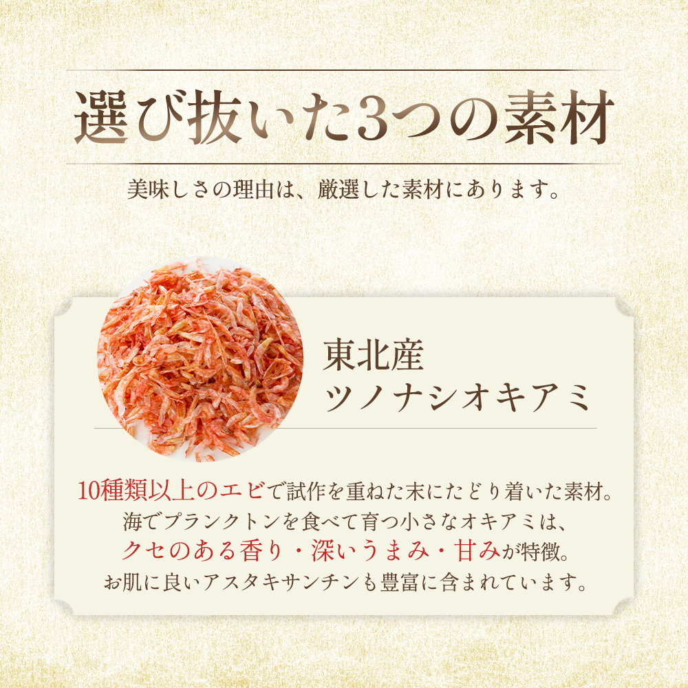 【お得】DOREBI 1000ml