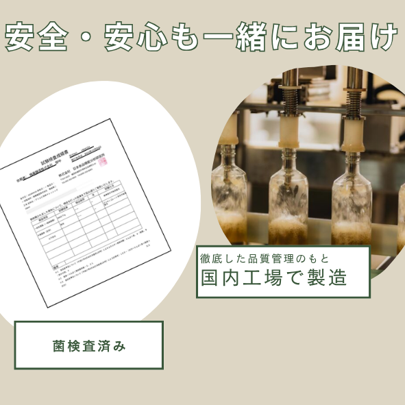 【お得】DOREBI 1000ml
