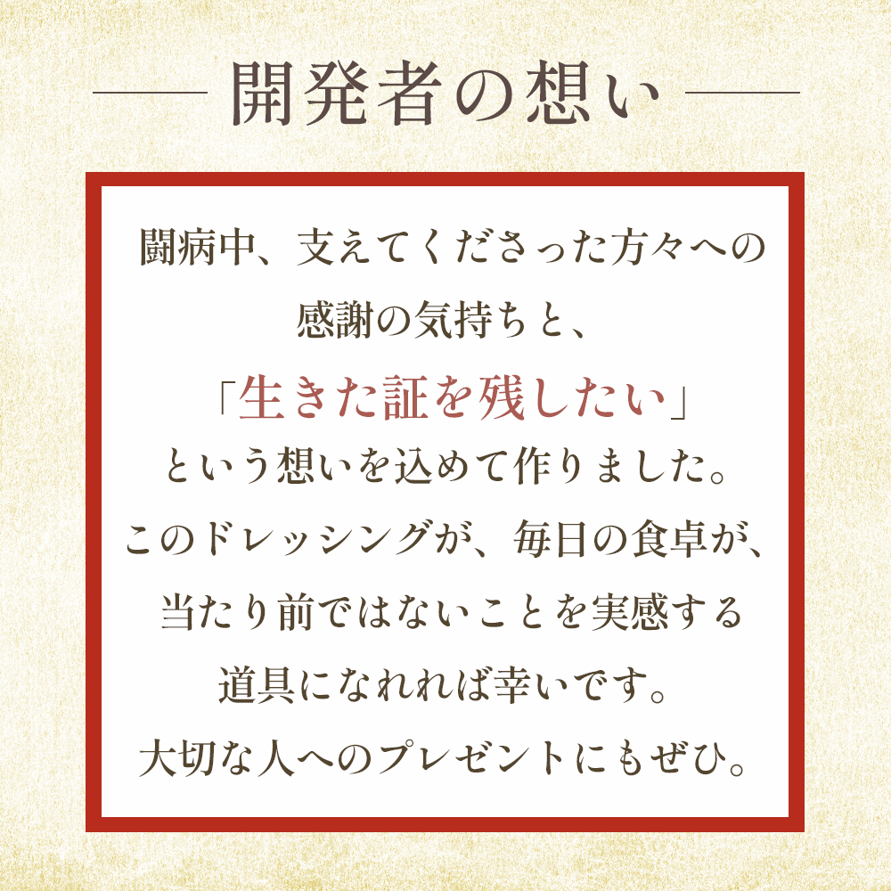 【お得】DOREBI 1000ml
